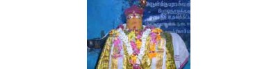 போடிநாயக்கனூர்